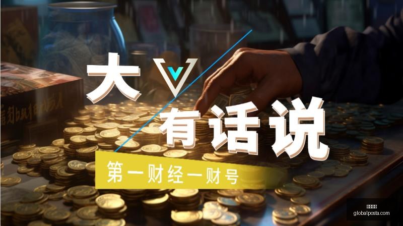 交易尘埃落,岁名将转战,新队,糖果派对官网,糖果派对App,糖果派对下载,糖果派对登录,糖果派对平台