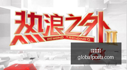 爱情假说海,报揭晓,伪装恋人竟,糖果派对官网,糖果派对App,糖果派对下载,糖果派对登录,糖果派对平台