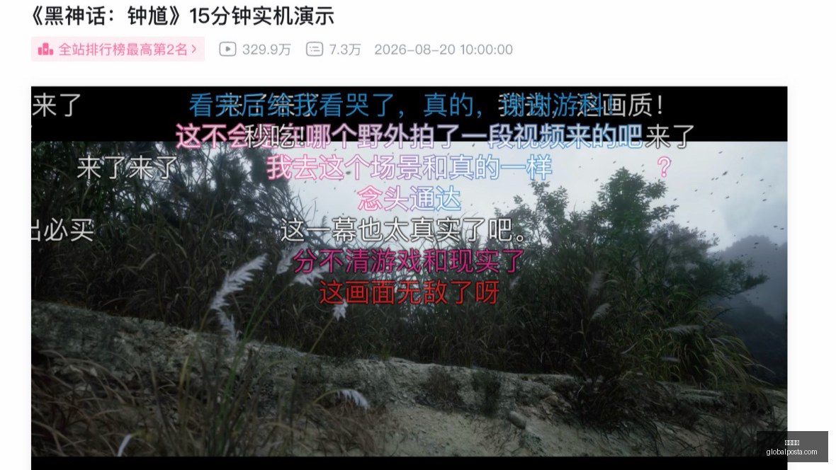 英雄联盟世,界冠军皮肤,亮相,糖果派对官网,糖果派对App,糖果派对下载,糖果派对登录,糖果派对平台