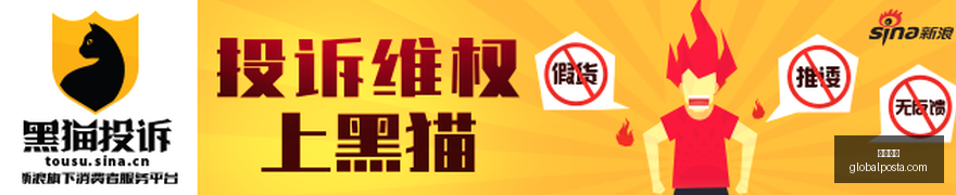 小米电竞耳,机震撼首发,音质体验升,糖果派对官网,糖果派对App,糖果派对下载,糖果派对登录,糖果派对平台